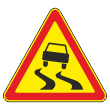 Дорожный знак 1.15 «Скользкая дорога» (временный) (металл 0,8 мм, II типоразмер: сторона 900 мм, С/О пленка: тип Б высокоинтенсив.)